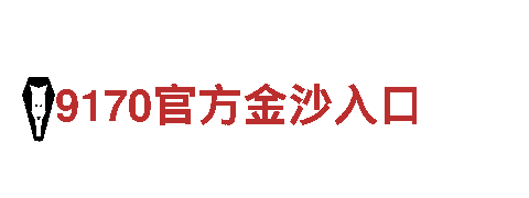 亚博乐鱼综合机械企业，专业制造优质机械设备
